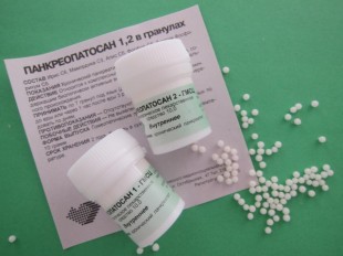 Панкреопатосан 1 гранулы  10 г