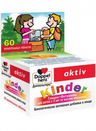 Доппельгерц kinder витамины глицин+ витамины для детей таблетки  №60