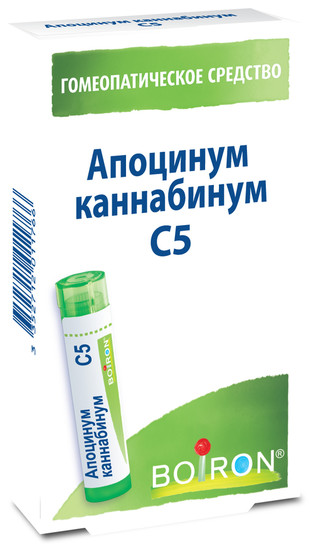 Апоцинум каннабинум C5 гранулы  4 г