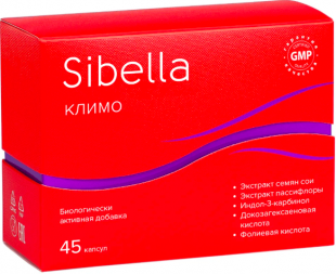 Sibella Климо капсулы  0,2 г №45