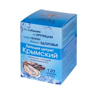 Кальция цитрат Крымский таблетки  500 мг №60