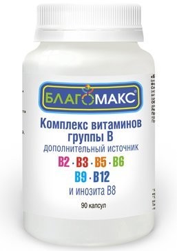 Благомакс Комплекс витаминов группы В капсулы  №90