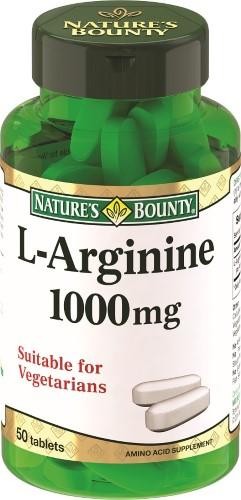 L-аргинин 500 мг таблетки  №50
