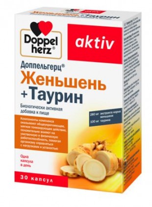 Актив женьшень + таурин капсулы  920 мг №30
