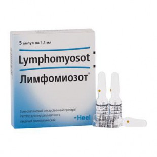 Лимфомиозот, (Lymphomyosot), раствор для инъекций  1 мл №1
