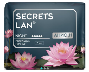 Прокладки ночные Secrets Lan Анион 5 капель №7