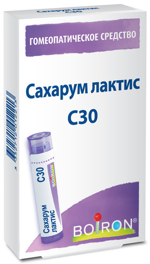 Сахарум лактис C30 гранулы  4 