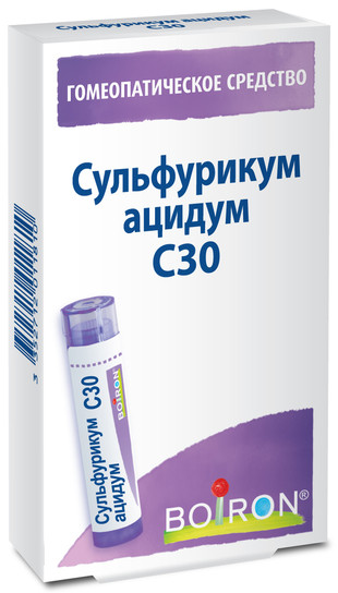 Сульфурикум ацидум C30 гранулы  4 г