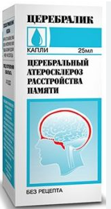 Церебралик капли  25 мл