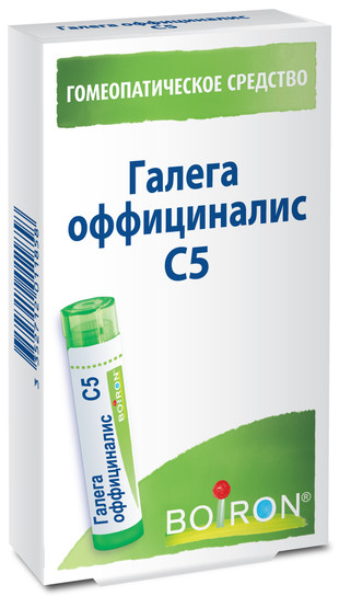 Галега оффициналис C5 гранулы  4 г