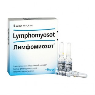 Лимфомиозот (Lymphomyosot) раствор для инъекций  1,1 мл №5