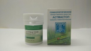 Астмастоп (комплекс №37) гранулы  10 г