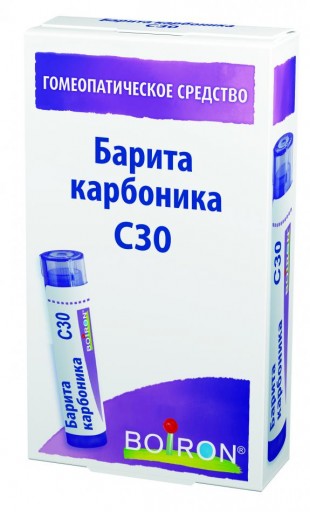 Барита карбоника (Бариум карбоникум) C30 гранулы  4 г