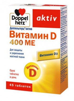 Доппельгерц  актив витамин д 400ме таблетки  №45
