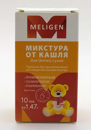 Микстура от кашля для детей, сухая 1,47 г №10