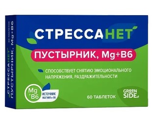 Сттрессанет. Пустырник , Магний + В6 таблетки  №60