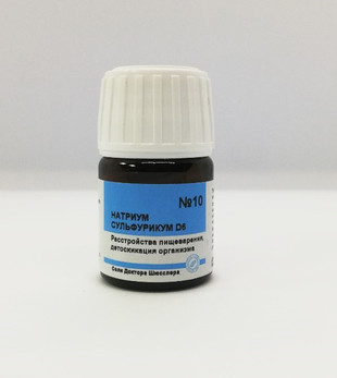 Соль Шюсслера №10 Натриум сульфурикум  тритурация гомеопатическая D6 10 г