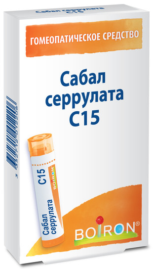 Сабал серрулата C15 гранулы  4 г