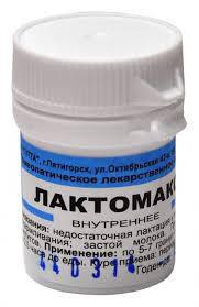 Лактомакс гранулы  10 г