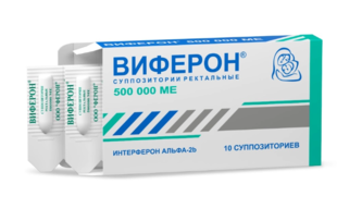 Виферон суппозитории ректальные свечи  500000 МЕ №10