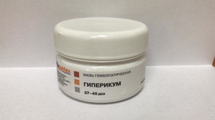 Гиперикум мазь гомеопатическая 75 г