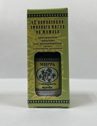 Мирра (5% композиция эфирного масла на основе базисного масла жожоба) 5 мл
