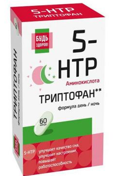 Будь Здоров! Комплекс 5 гидрокситриптофана и витаминов группы В капсулы  500 мг №60