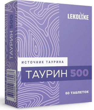 Таурин 500 таблетки  60 