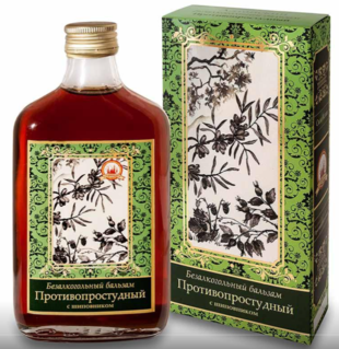 Бальзам 