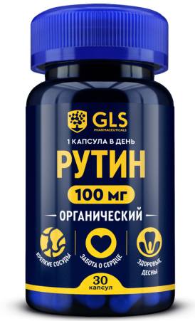 Рутин капсулы  400 мг №30
