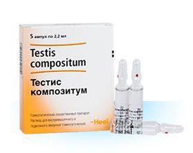Тестис композитум раствор для инъекций 2 мл №5