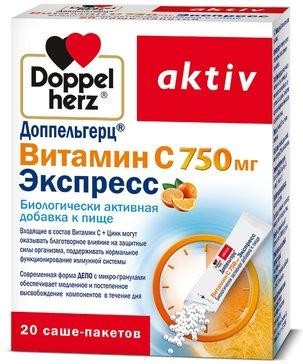 Доппельгерц актив Витамин С порошок  750 мг №20