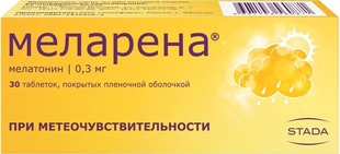 Меларена при метеочувствительности (мелатонин) таблетки  0,3 мг №30