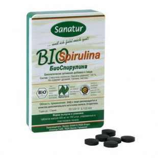 БИО Спирулина, (BIO Spirulina), таблетки №100