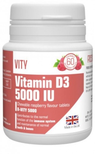 Витамин Д3 жевательные таблетки с малиновым вкусом 5000 МЕ №60