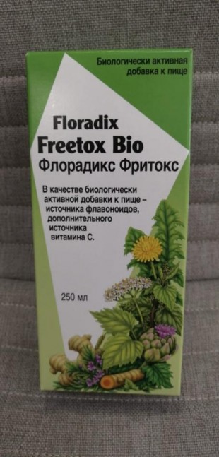 Фритокс Флорадикс (Floradix Freetox Bio) тоник 250 мл