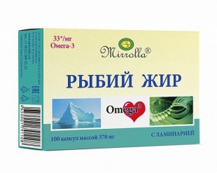 Рыбий жир (Омега-3) с ламинарией капсулы  370 мг №100