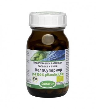 КелпСупериор, bio, органический йод капсулы  №60