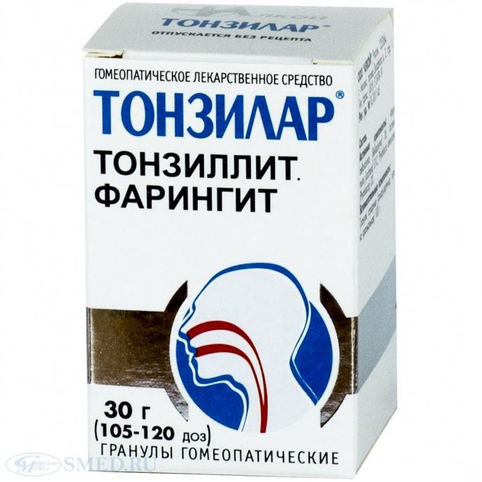 Гомеопатические препараты при тонзиллите. Ангинал таблетки для горла. Ангина гомеопатия. Гомеопатические таблетки для горла. Ангина гомеопатия.