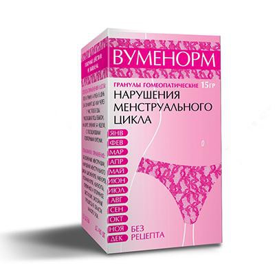 Как нормализовать месячные. Препараты для регуляции менструационного цикла. Препараты для нормализации менструального цикла. Таблетки для нормализации менструального цикла. Таблетки нормализующие менструационного цикла.